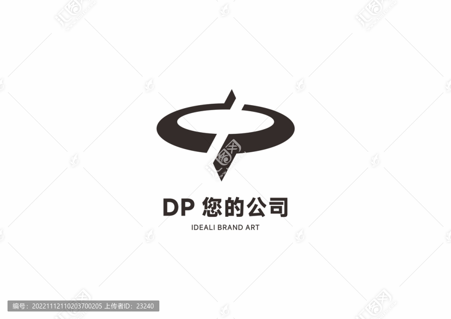 DP企业公司产品品牌