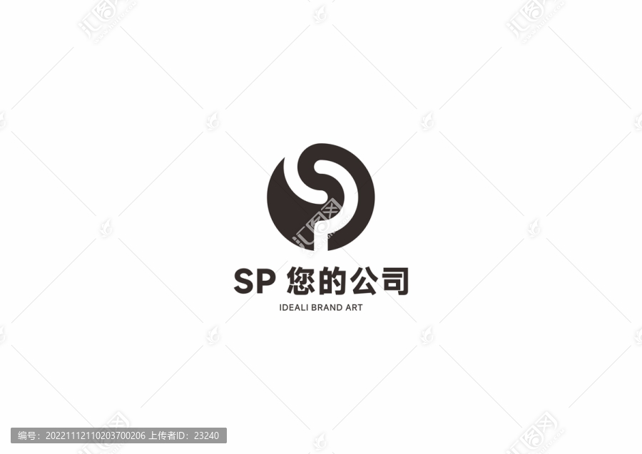 SP企业公司产品品牌