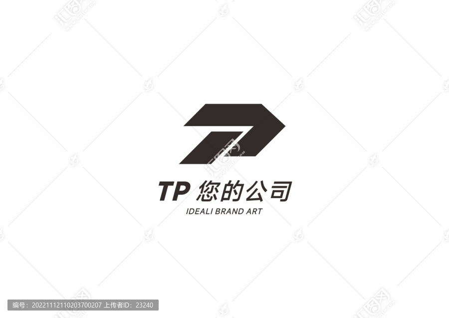TP企业公司产品品牌