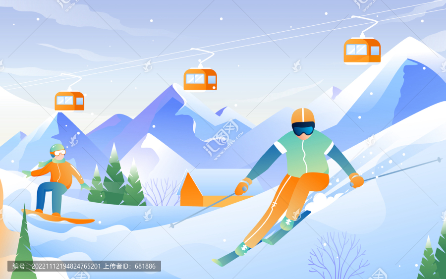 冬季滑雪运动户外出行旅游插画