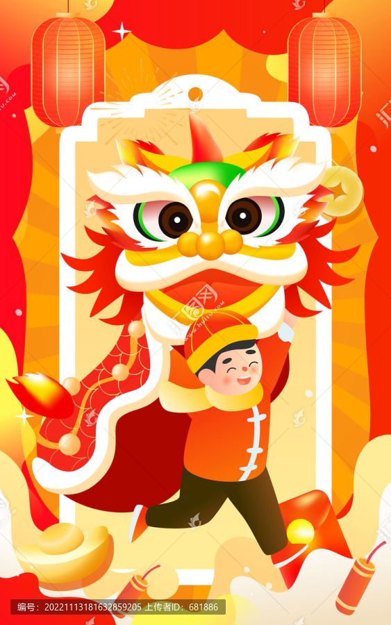 兔年新年春节民俗舞狮文化插画
