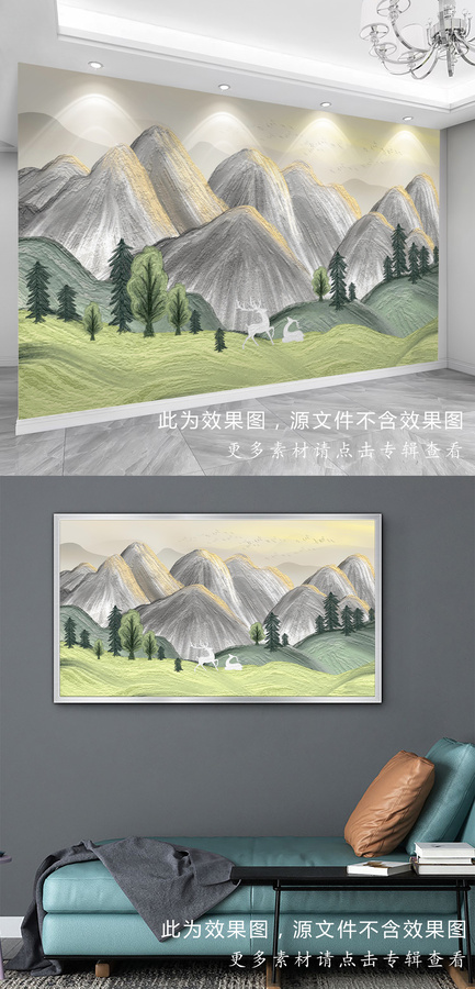 小清新背有靠山手绘油画