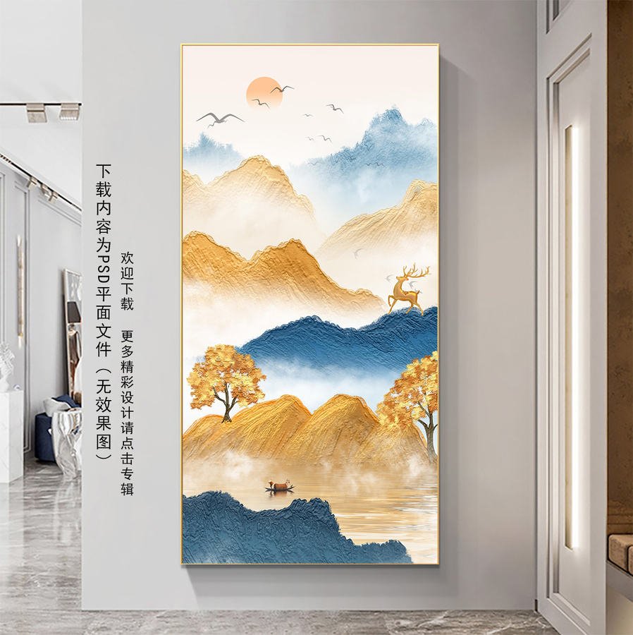 手绘油画金色山水挂画