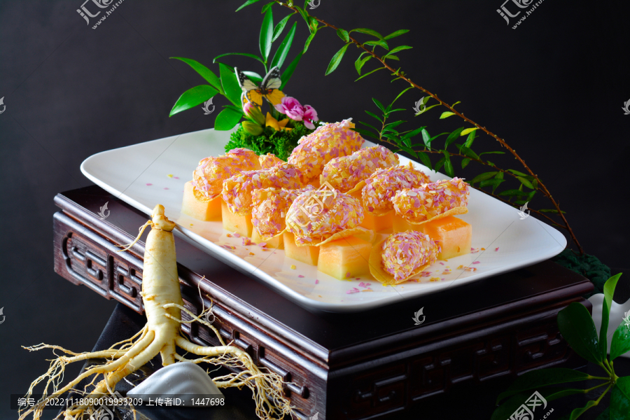 麦香气泡人参