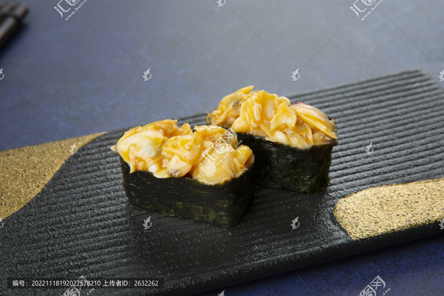 麻辣鲜蛤寿司