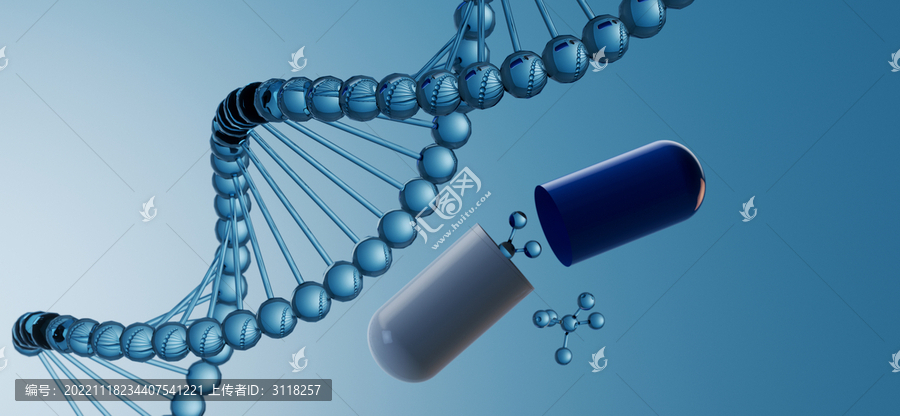 散开的胶囊和基因链