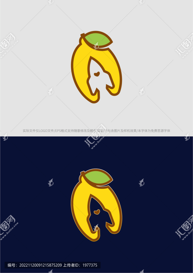 柠檬火箭logo商标字体