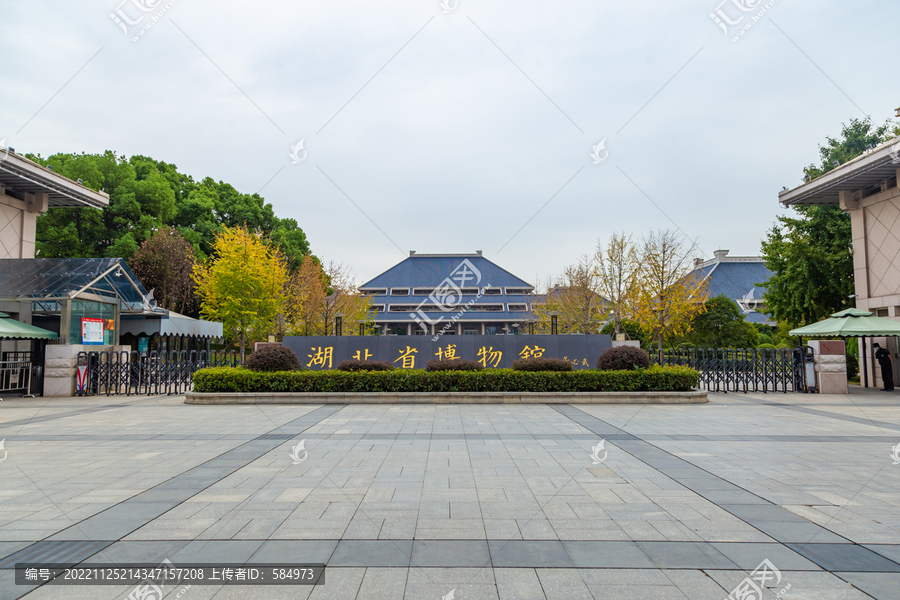 湖北省博物馆大门外景