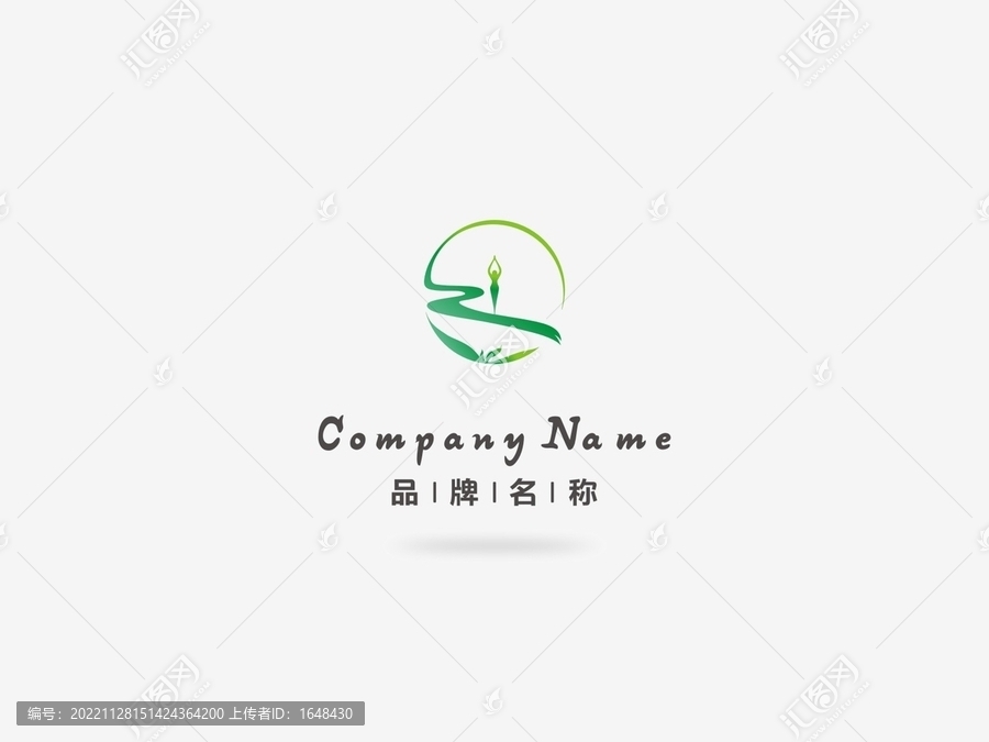 养生logo设计