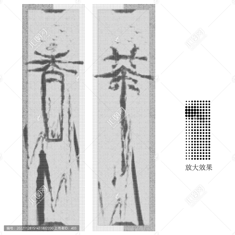 丝印圆点激光镂空茶香字