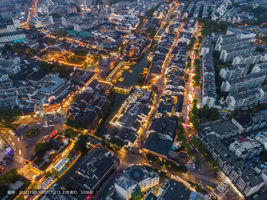 航拍南京老城秦淮河城市夜景