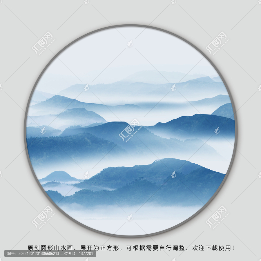 意境水墨山水画