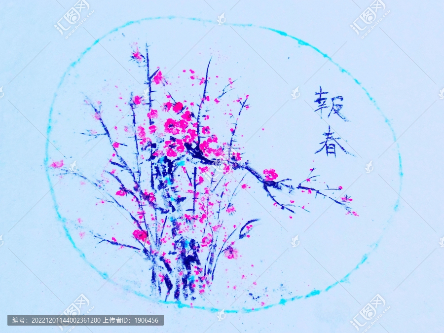 雪地画报春