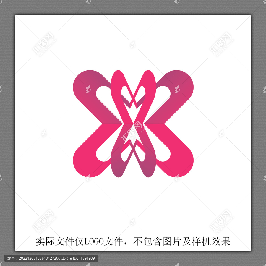 创意X字母LOGO设计