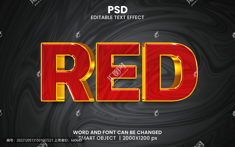 红色金边PSD立体字样机