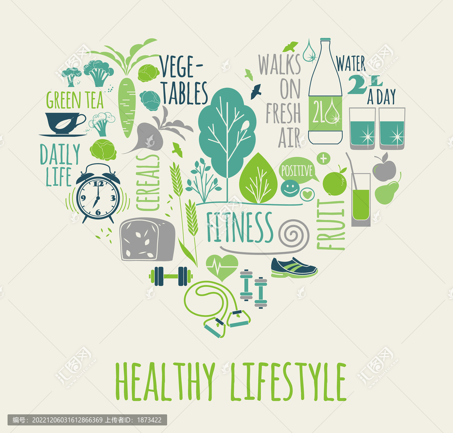 爱心外型排列,健康饮食生活概念插图海报