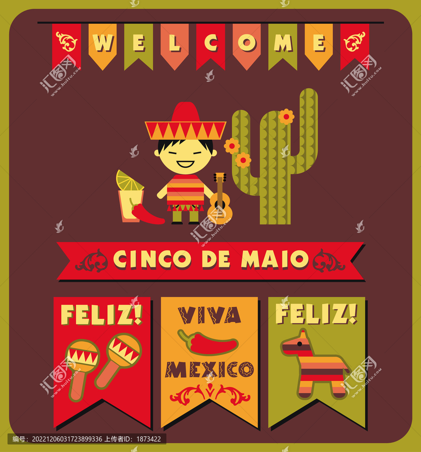 墨西哥人弹奏乐器庆祝五月五日节日插图