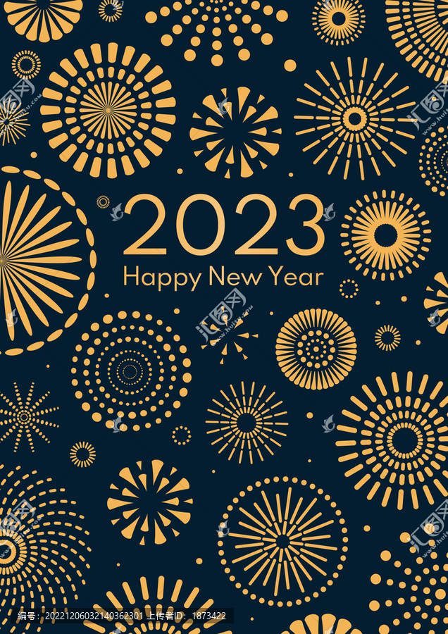 满版金色几何烟花,2023新年贺图