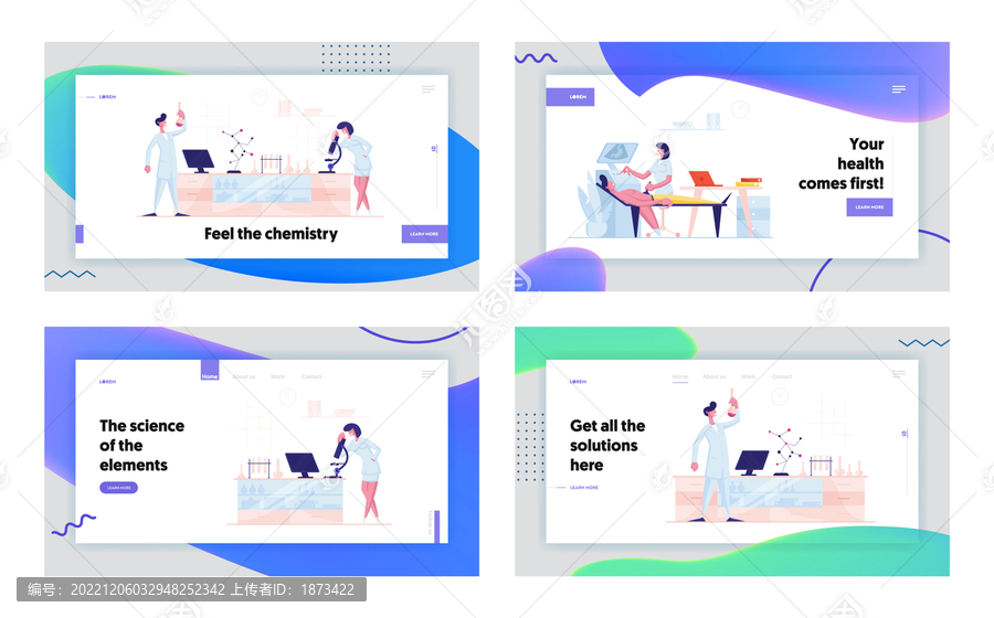 科学实验与健康概念,网站模版集合