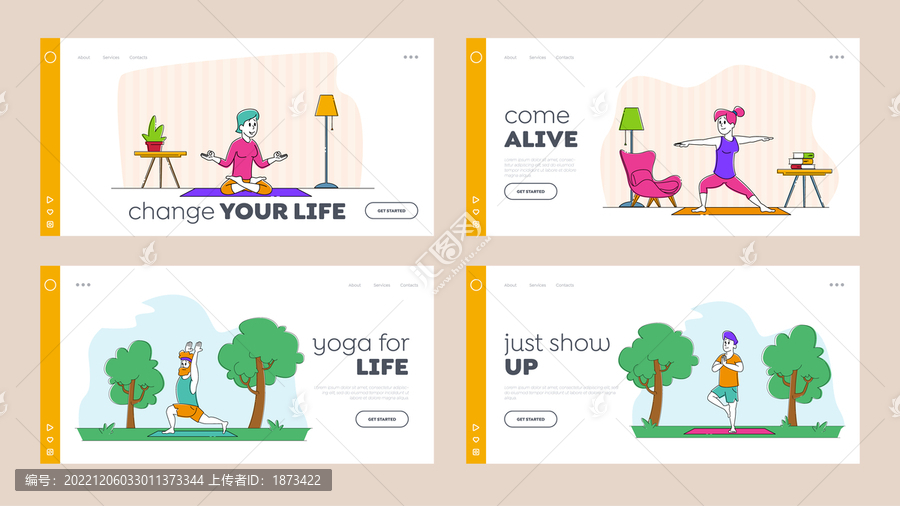 瑜珈改变生活概念插图,网站模版集合