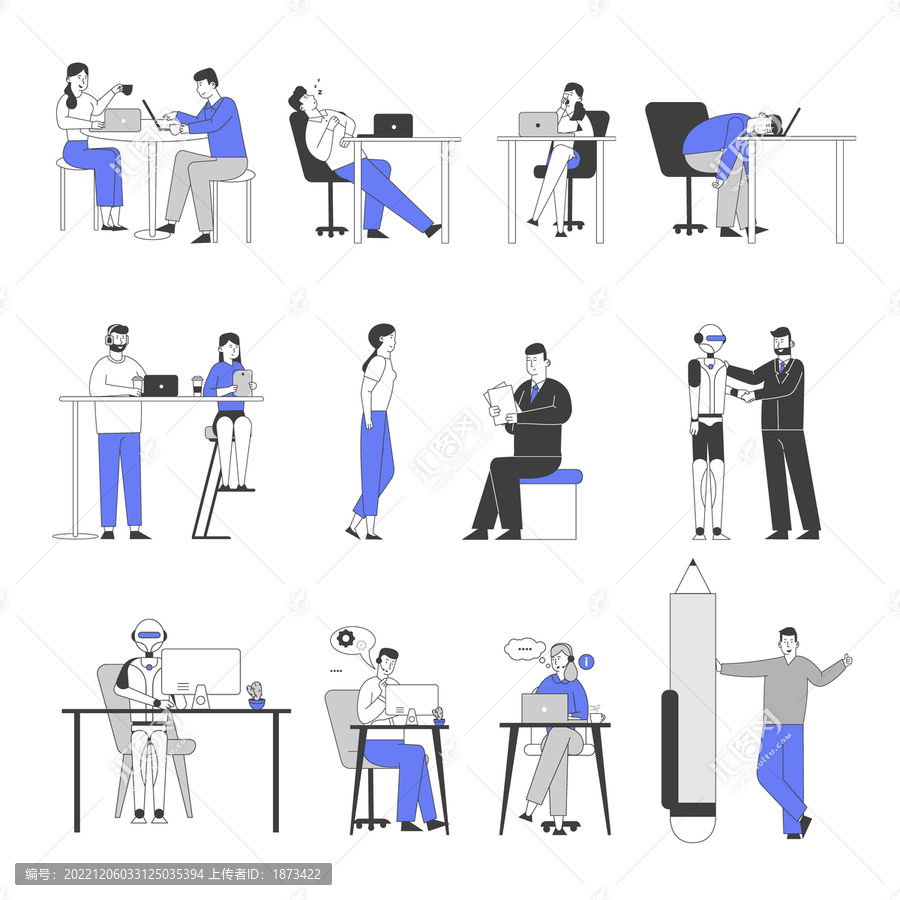 商业人物办公及智能机器概念插图素材
