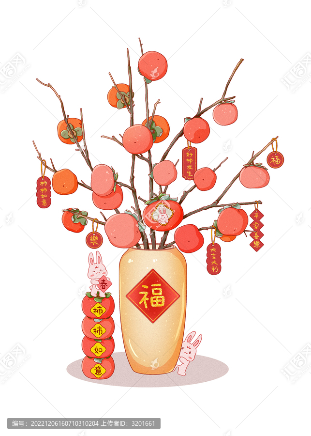 中国春节过年柿子盆栽柿柿如意