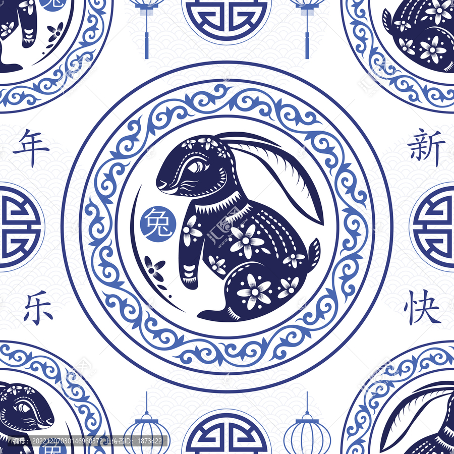 纸艺花窗中的兔子新年插图,无缝图案