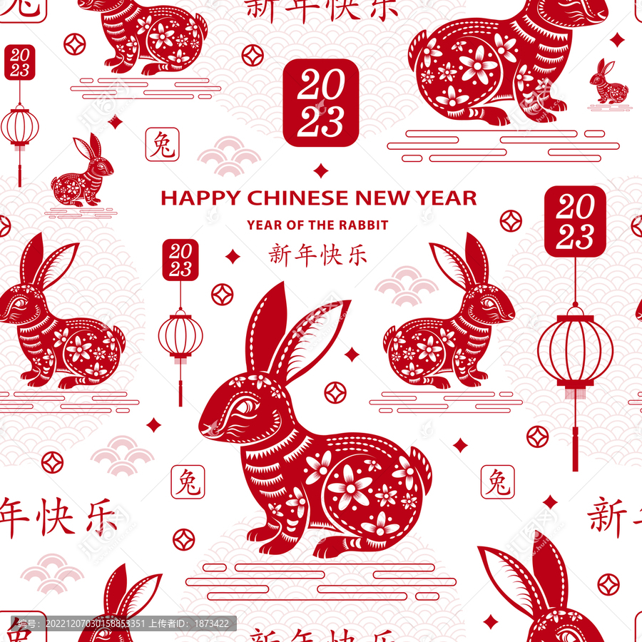 纸艺窗花兔子与金钱符号新年插图,无缝图案