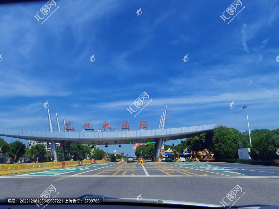 武汉机场路