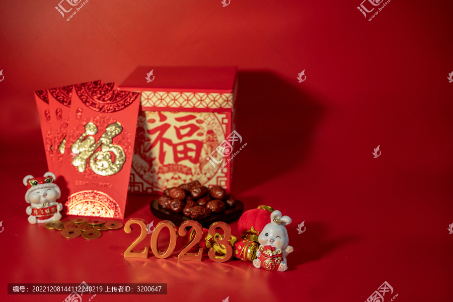 2023年兔年春节新年