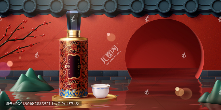 超现实中国传统庭院背景烈酒广告模板