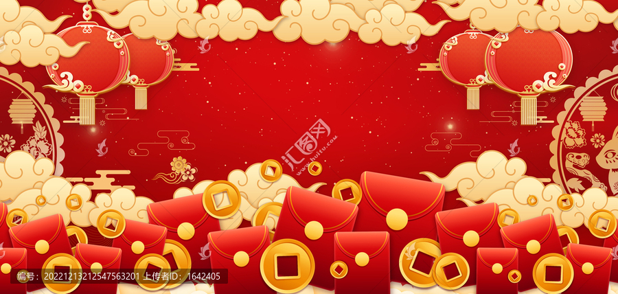 新年快乐红包春节海报