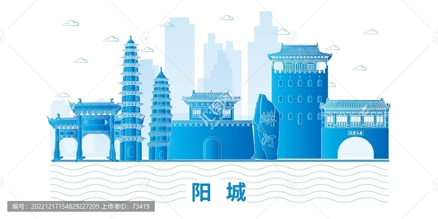 阳城县科技地标建筑背景展板