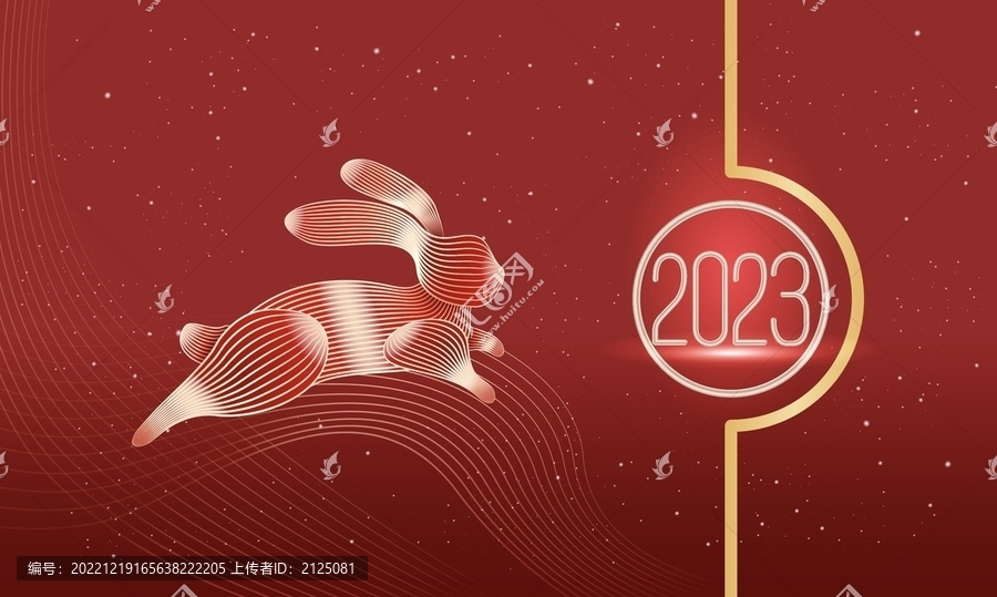 2023新年线条兔子跨年海报