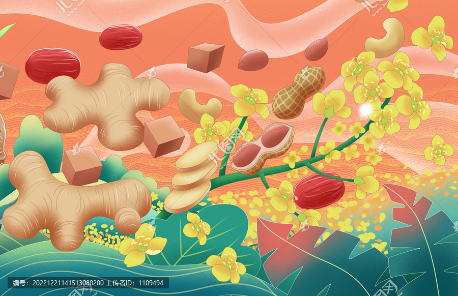 红糖生姜坚果茶插画