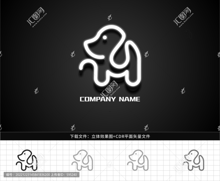 小狗logo