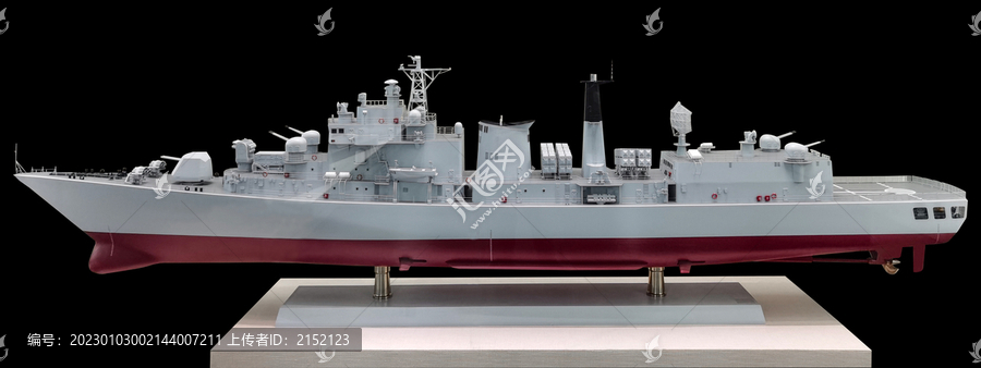 舟山舰模型