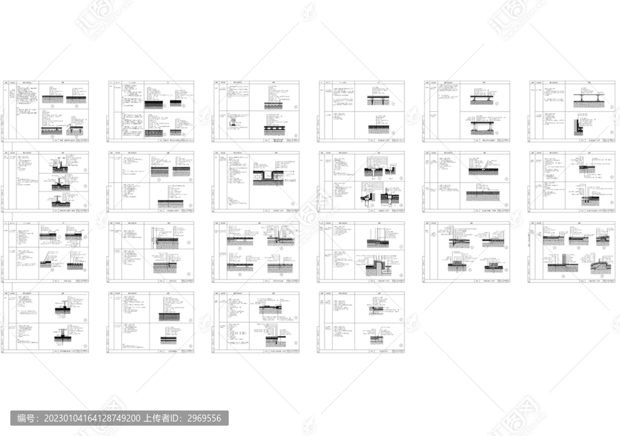 CAD地面深化节点大样图集