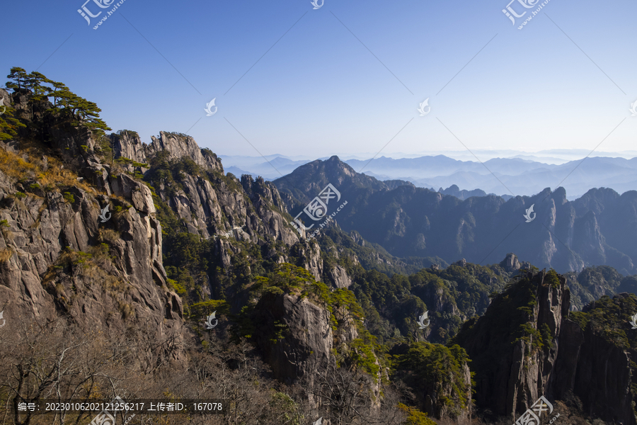 黄山国家5A级景区