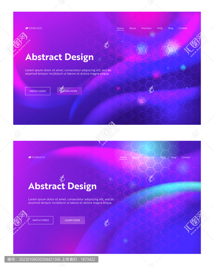 几何六边形与流线插图,网页登录模板集合