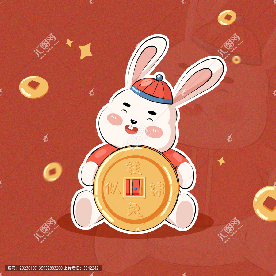 可爱胖兔子兔年春节插画素材