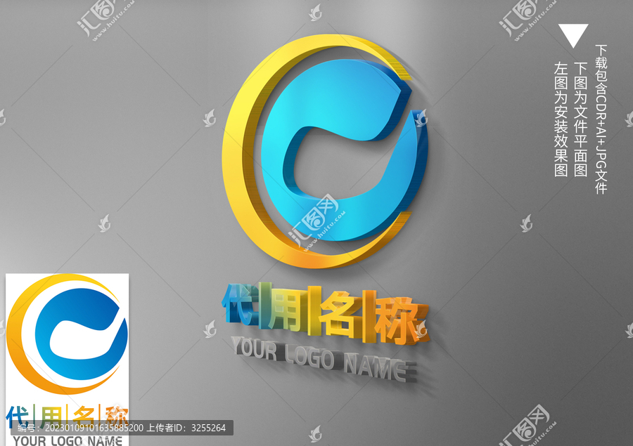 高尔夫球运动logo