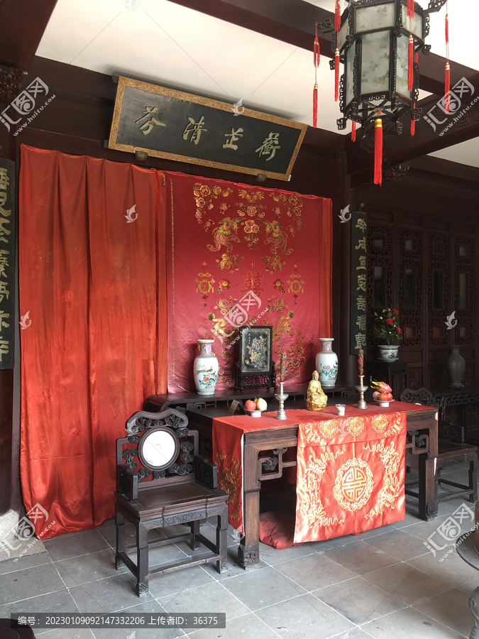 中式堂屋