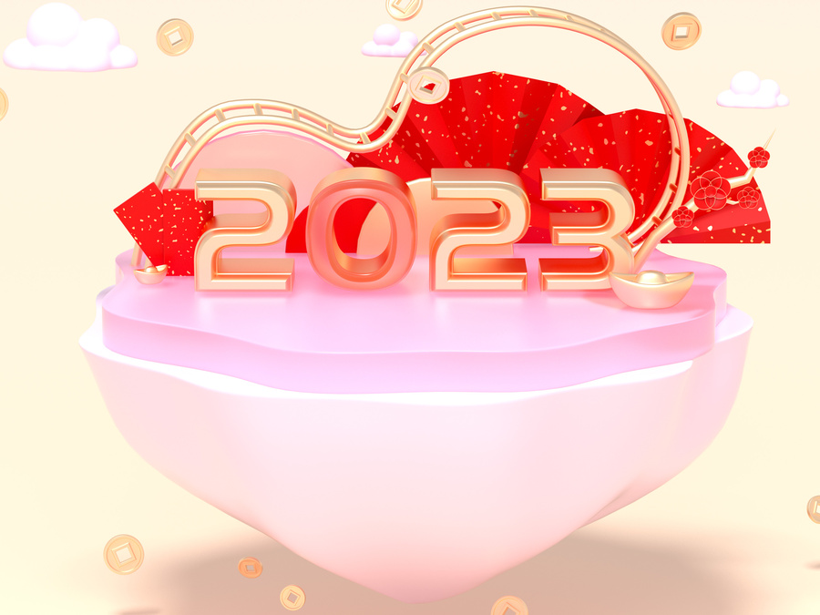 2023兔年春节C4D场景