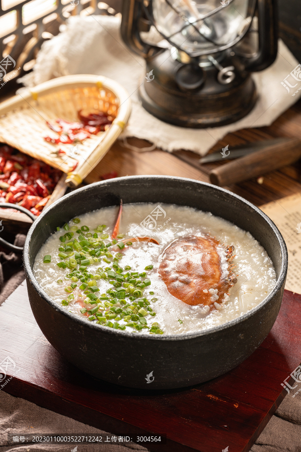 螃蟹海鲜粥农家味