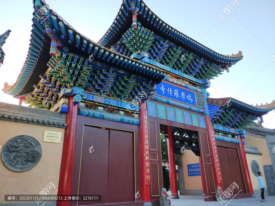 甘肃武威鸠摩罗什寺庙