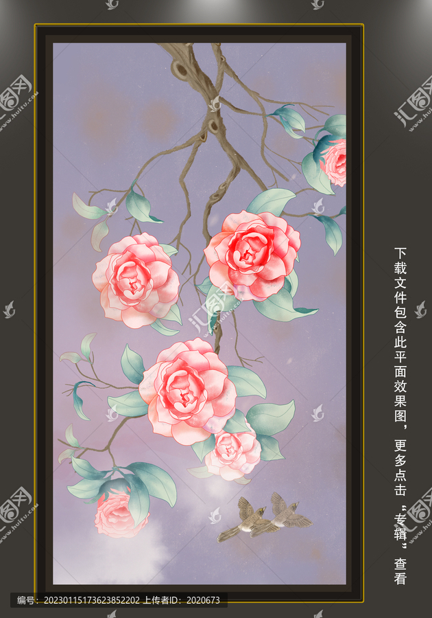 茶花壁画