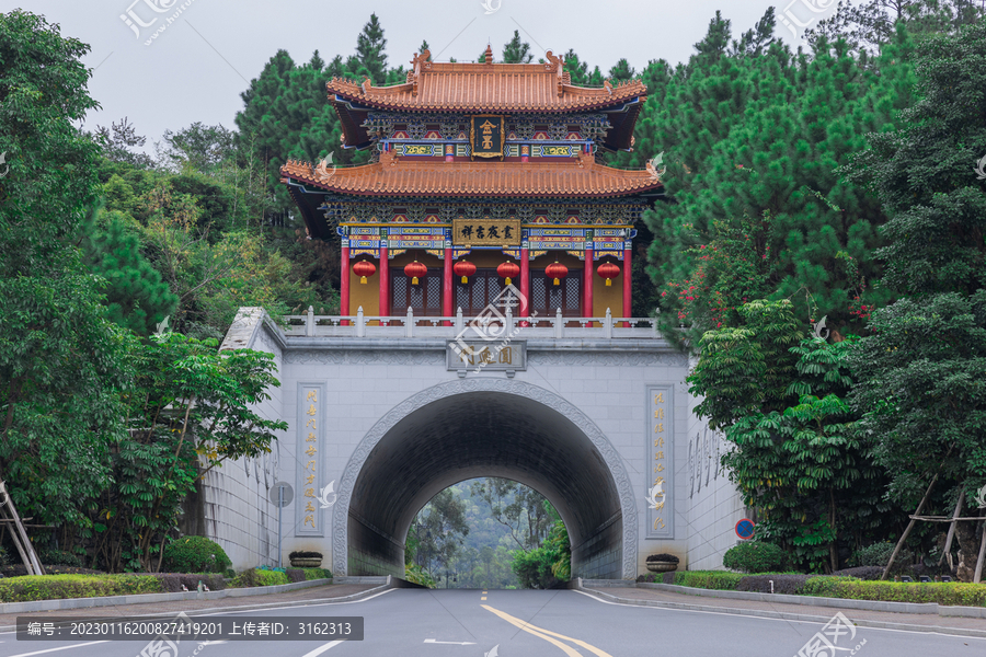 金台寺