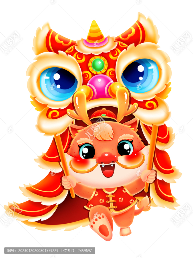 龙年新年春节舞狮的小龙