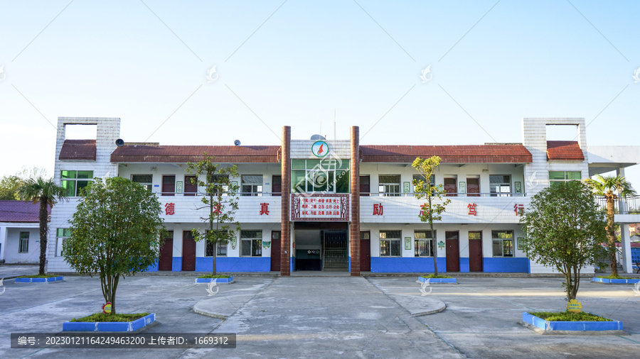 乡村小学教学楼